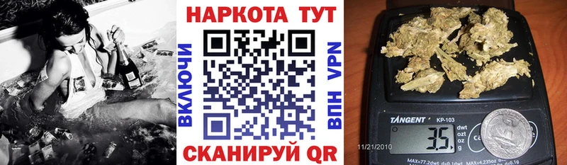 Где продают наркотики Приозерск ГАШИШ СК Cocaine АМФЕТАМИН Марихуана Меф мяу мяу