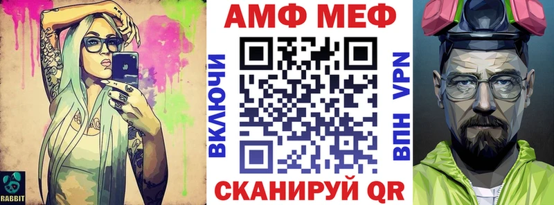 mega   закладки  Приозерск  Амфетамин 97% 