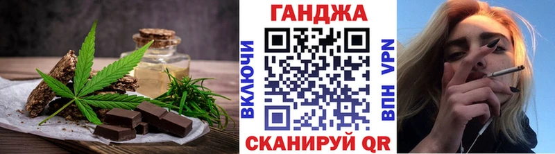 Canna-Cookies марихуана  Приозерск 