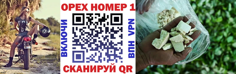 COCAIN Колумбийский  купить  цена  Приозерск 
