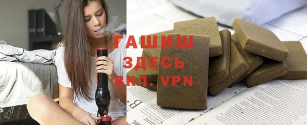 ешки Алексеевка