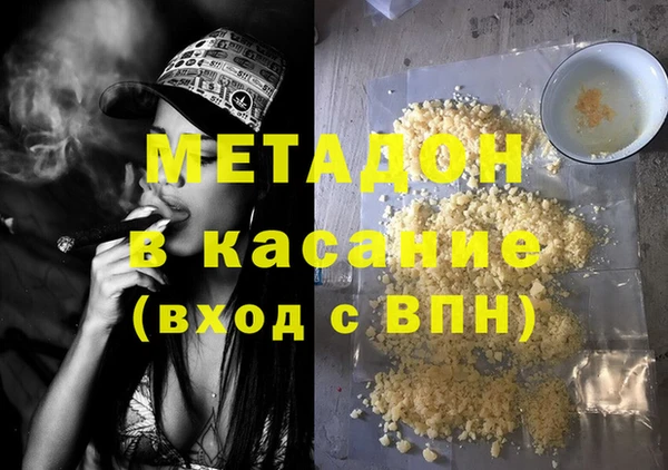 jwh Алзамай