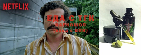 jwh Покачи