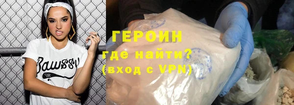 кокаин перу Пестово