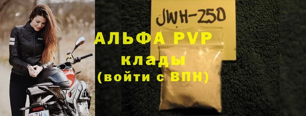 ешки Алексеевка