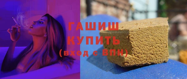 ешки Всеволожск