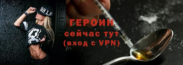 скорость mdpv Вуктыл