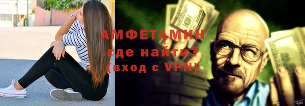 ешки Алексеевка