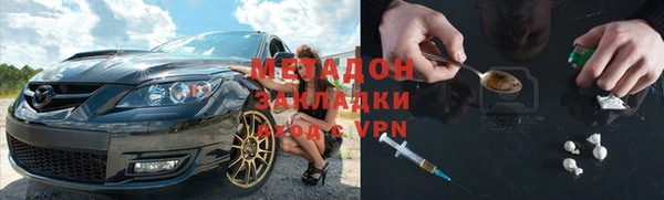ешки Алексеевка