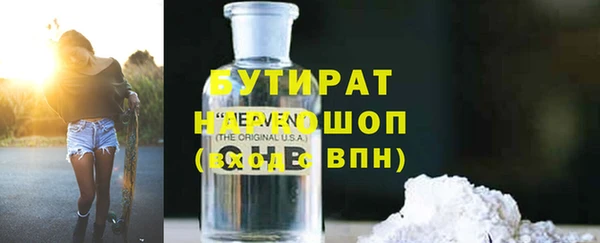 герыч Алексин