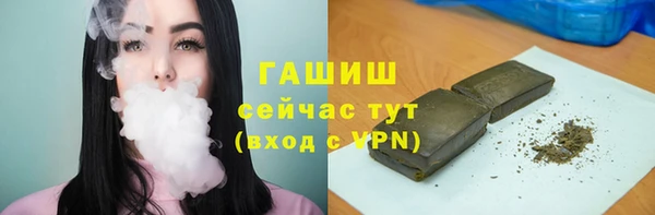 jwh Алзамай