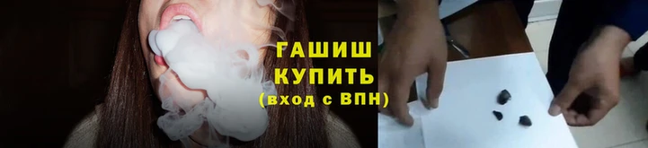 jwh Алзамай