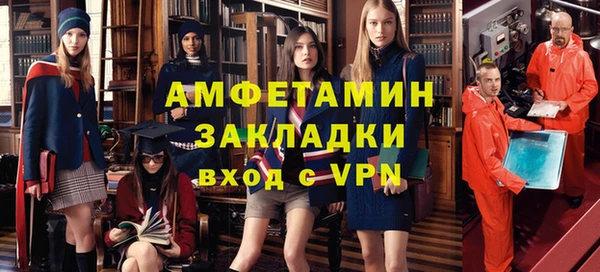 ешки Алексеевка