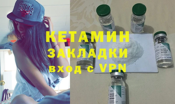 марихуана Пересвет
