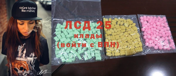 ешки Алексеевка