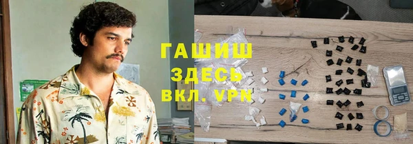 jwh Алзамай