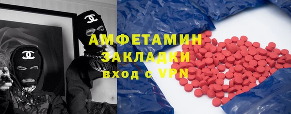 винт Покров