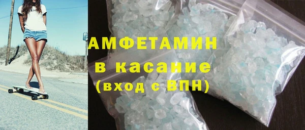 jwh Алзамай