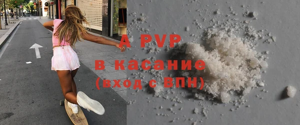 ешки Алексеевка