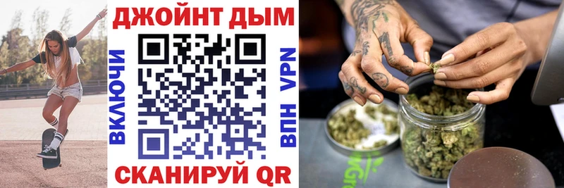 Шишки марихуана OG Kush  Приозерск 